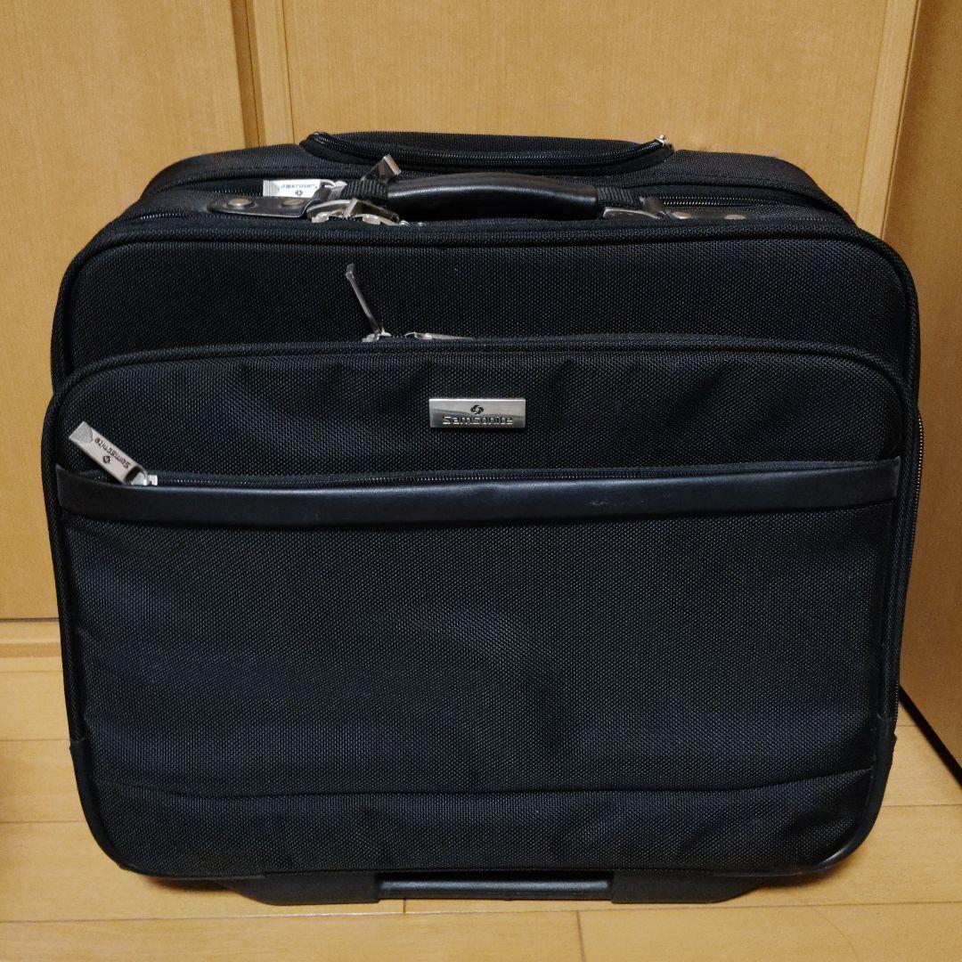 samsonite スーツケース　機内持込み可
