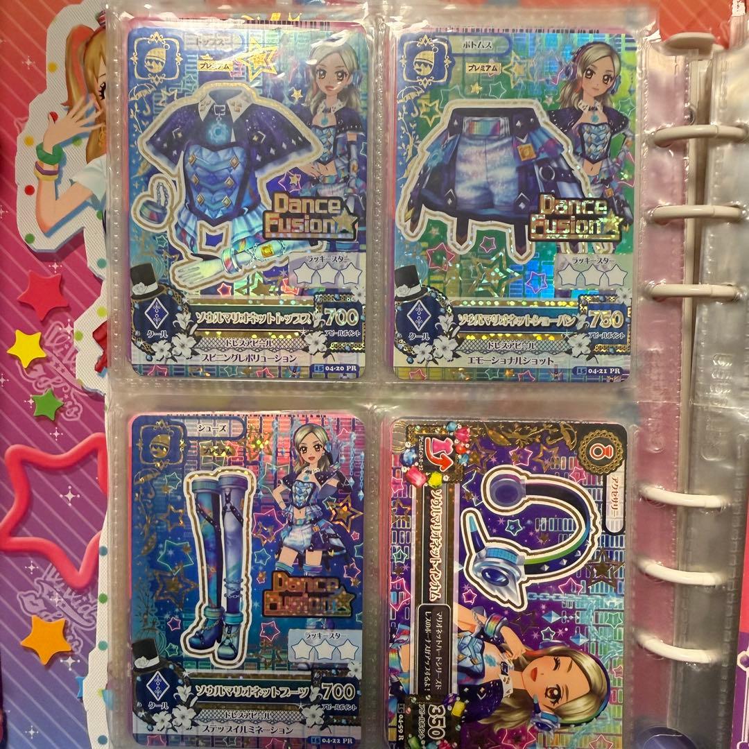 ち*こ様 アイカツカード セット プレミアムのみ