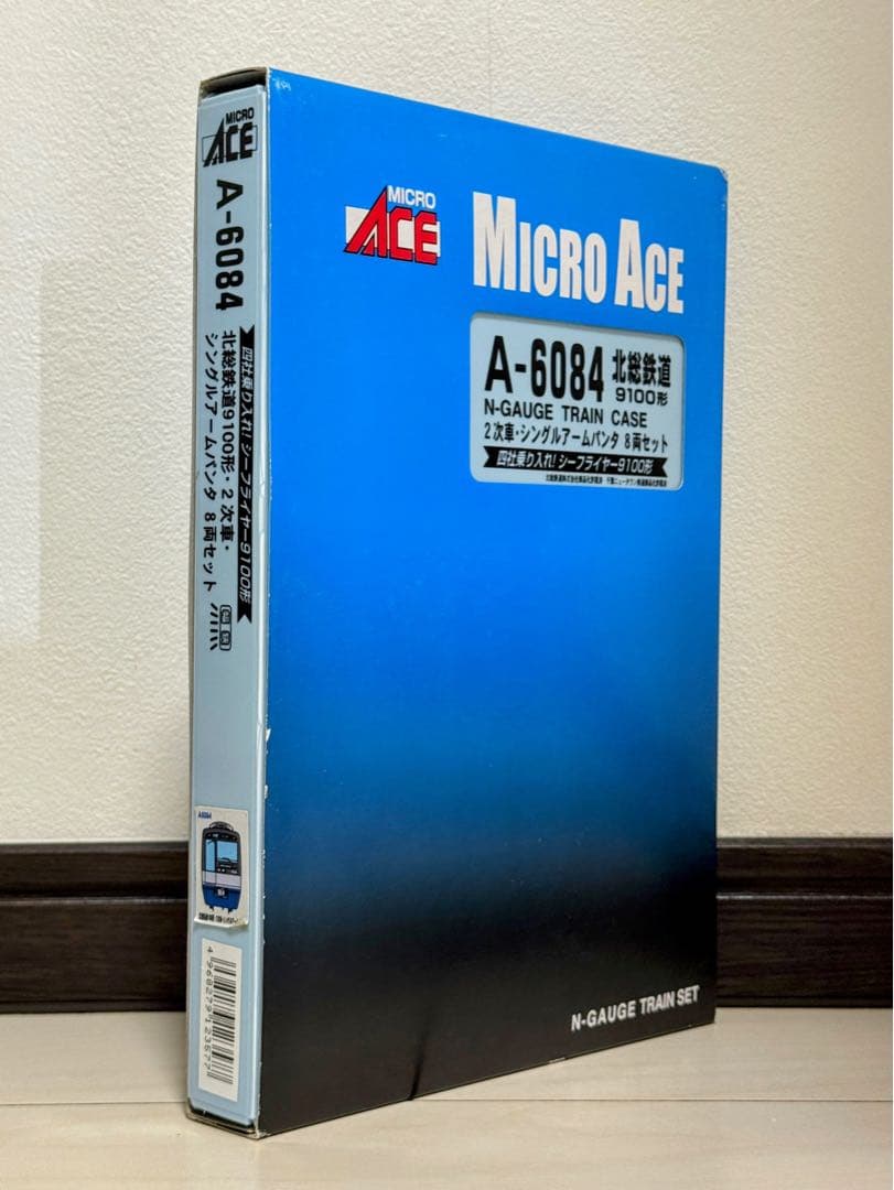 マイクロエース 北総9100形 2次車・シングルアームパンタ 8両セット