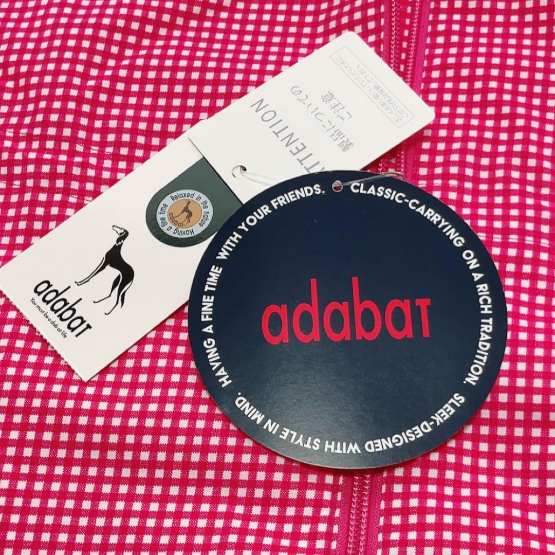 新品　近年　アダバット　2WAY レインワンピース　ピンク チェック　フード