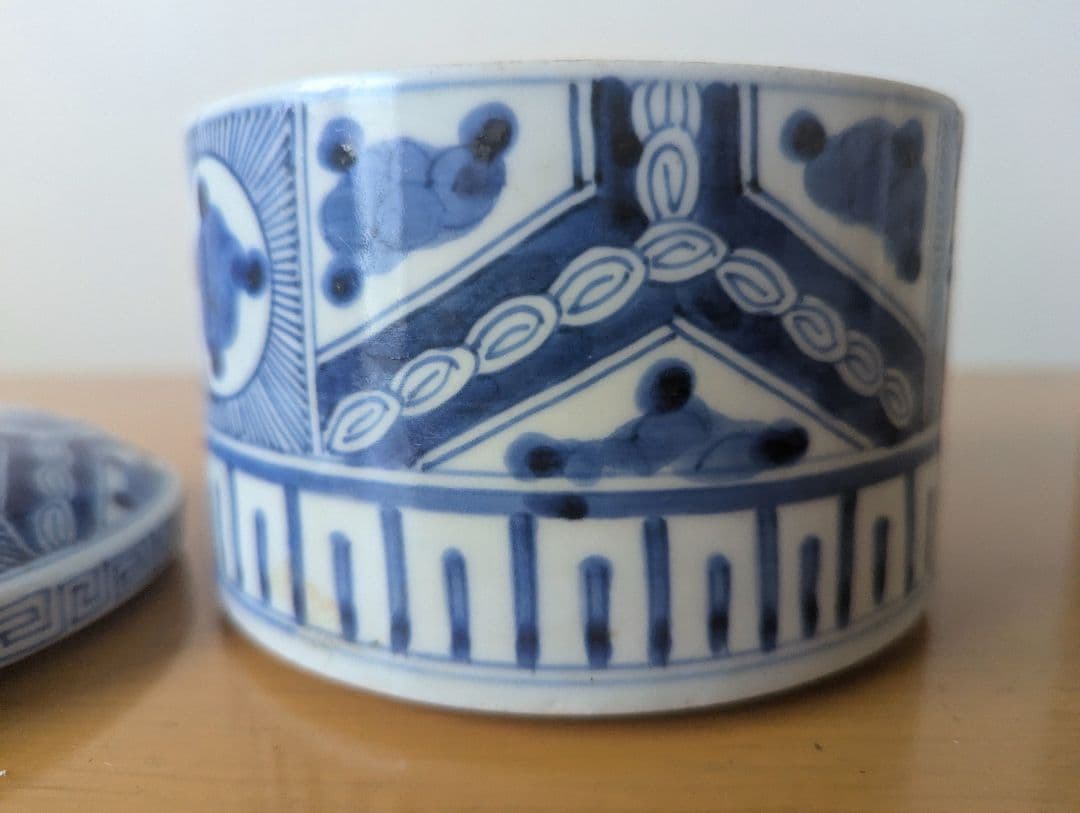 古伊万里　手描き染付陶壺　蓋付き　骨董