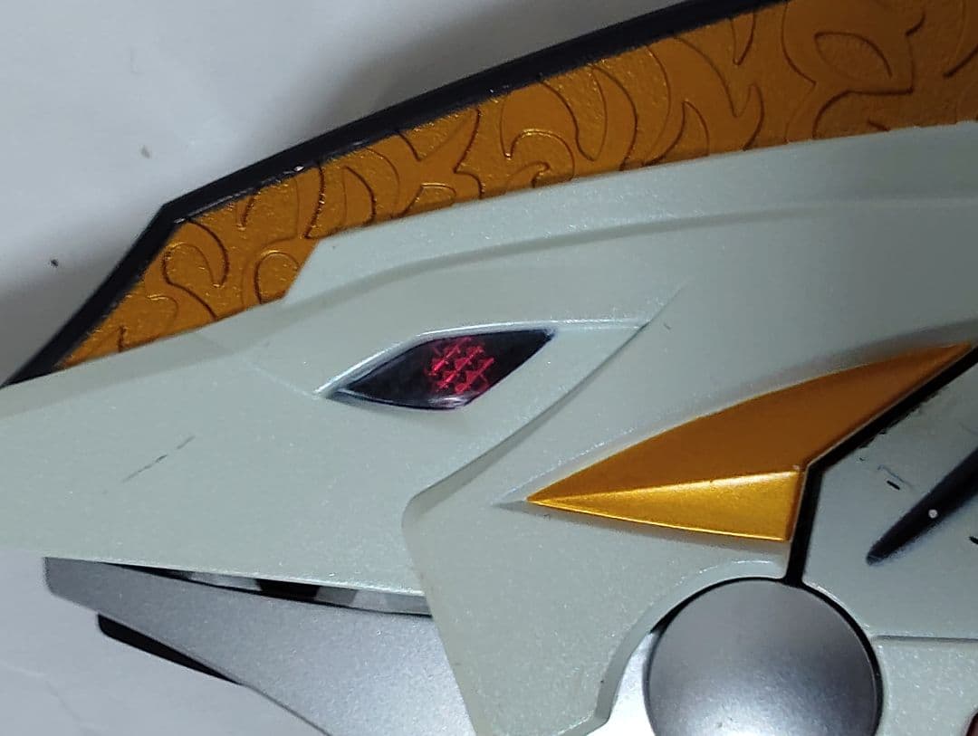 ダイノマインダー