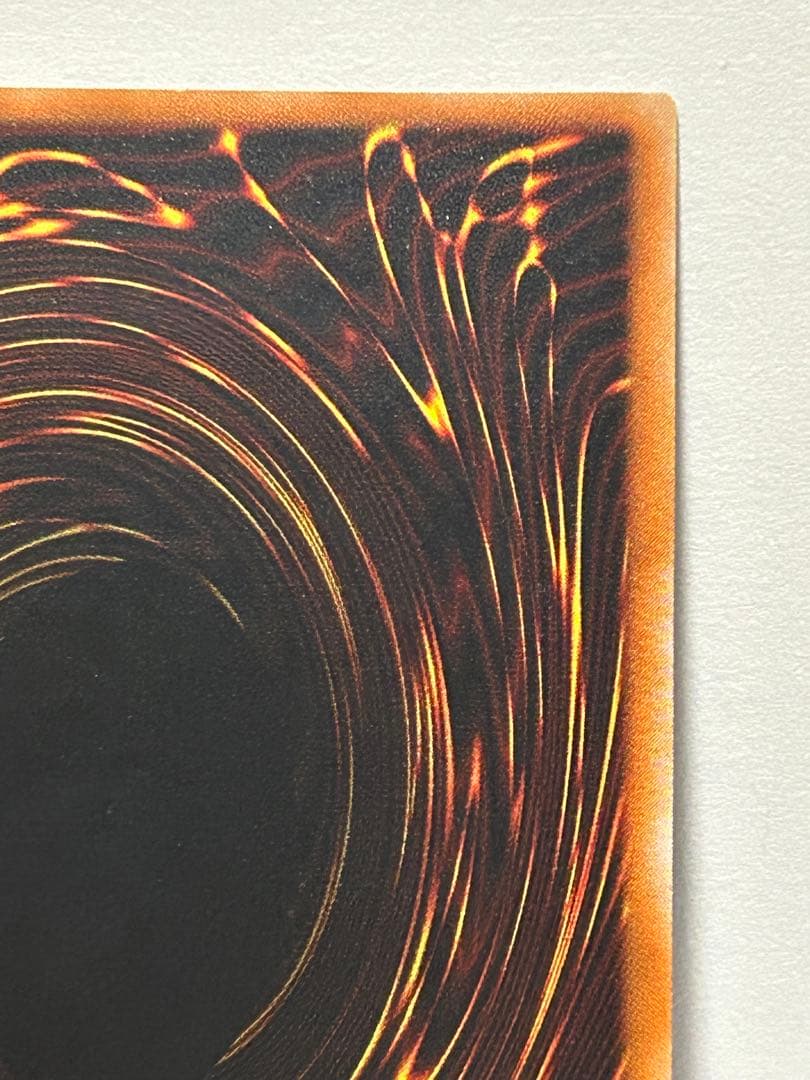 遊戯王 カオス・ソルジャー ガーディアンの力　レリーフ304-054