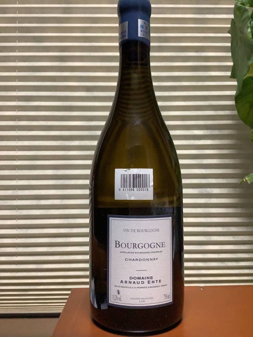 ワイン Arnaud Ente Bourgogne Chardonnay 2009