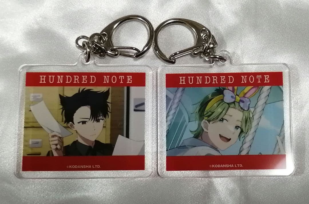 ハンドレッドノート　アグリーダック　セット