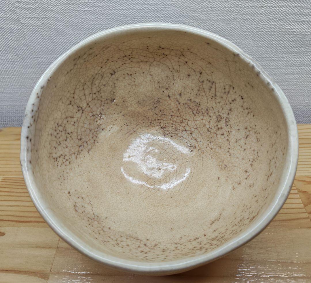 送料込【逢絢亭】茶道具 茶碗 萬古焼 雨漏手茶碗 裏千家書付 佐久間芳丘 共箱