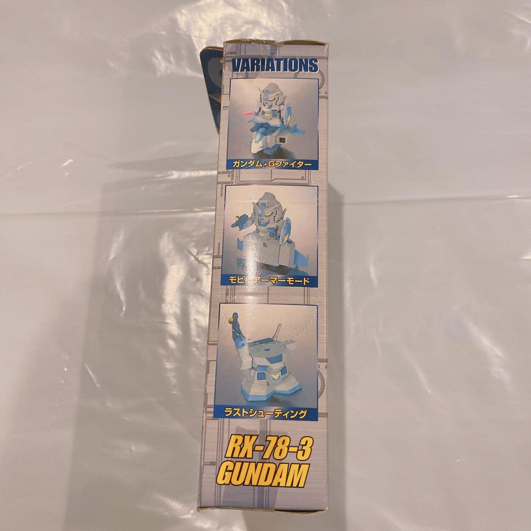 RX-78-3 GUNDAM フルウェポンセット　とるちとるとる愛テム　年代物