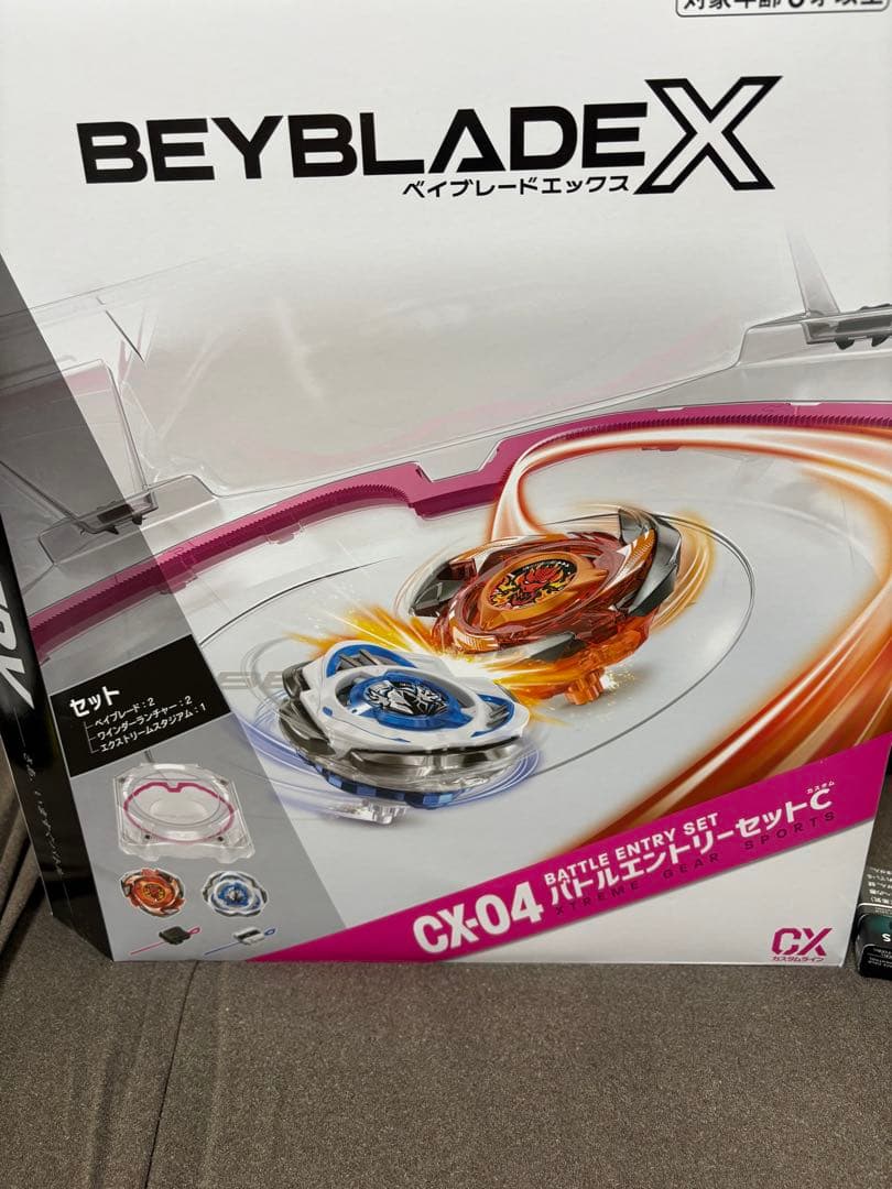 ヨ*ル様 300〜ベイブレードX BEYBLADE X いろいろ　まとめ売り　詳