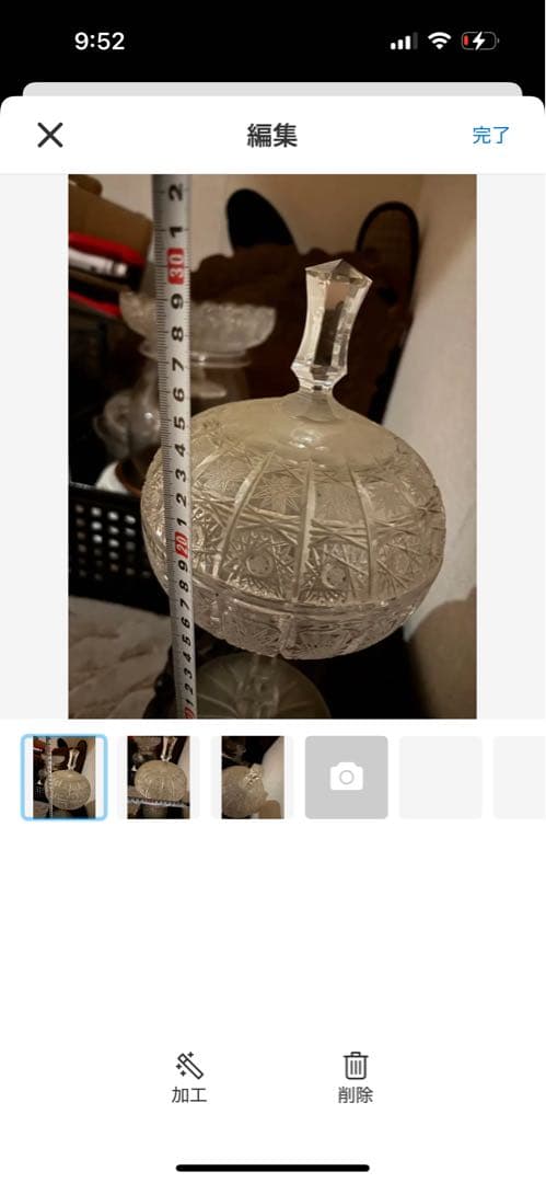 蓋付き容器 チェコ　ボヘミアン　キャンディボックス