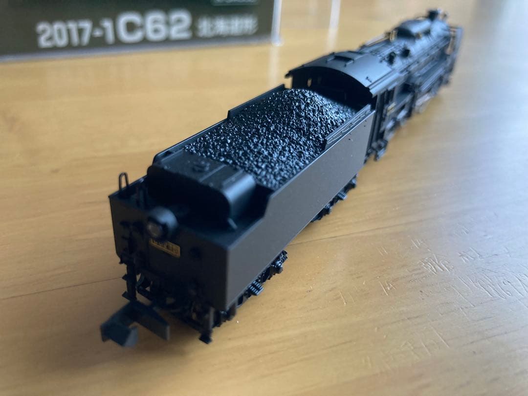 KATO Nゲージ　C62 北海道形