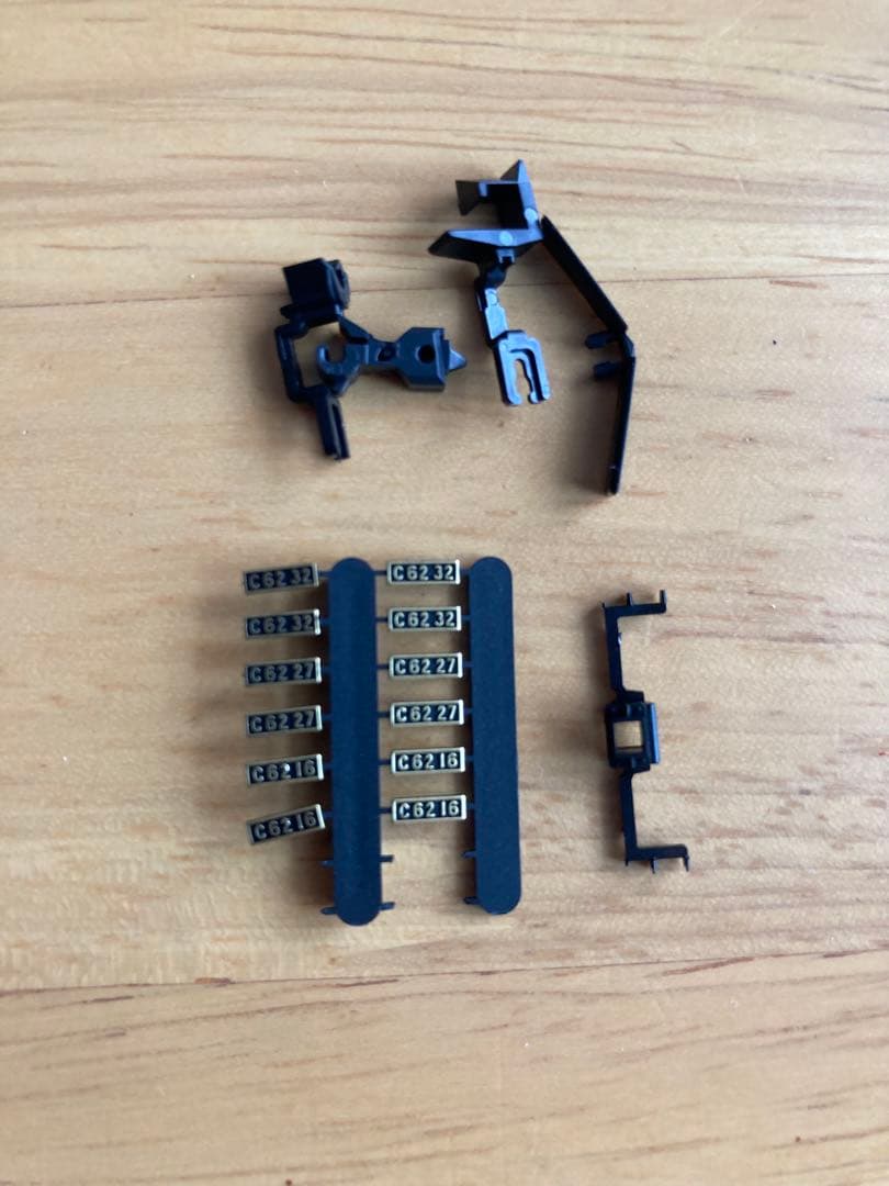 KATO Nゲージ　C62 北海道形