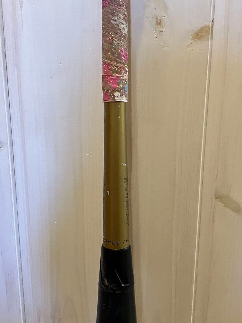 SSK MM18 ミドルバランス 78㎝ 軟式少年 約570g