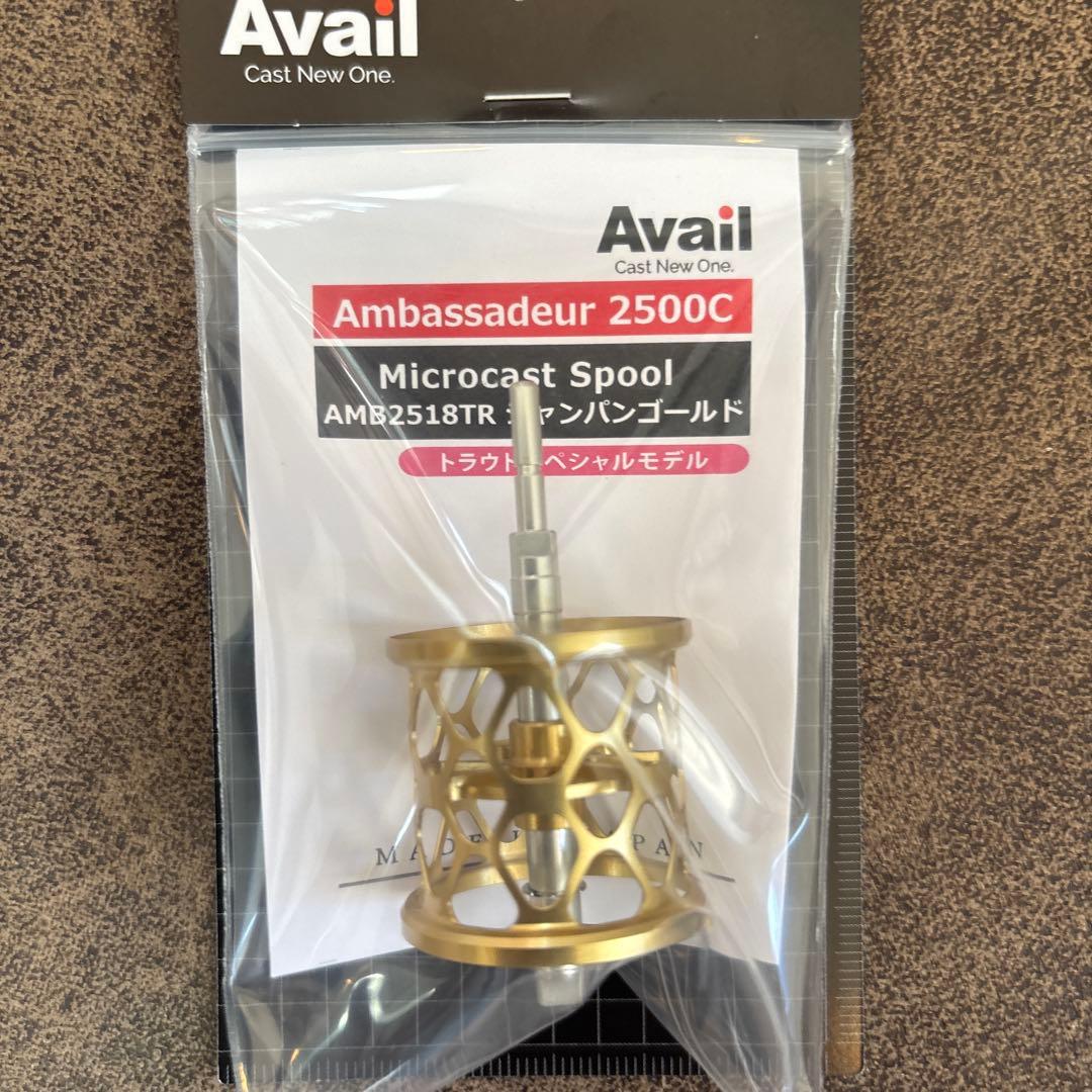 Avail★ABU2500番スプール 1.8mm★＆マグネットブレーキ☆S.G
