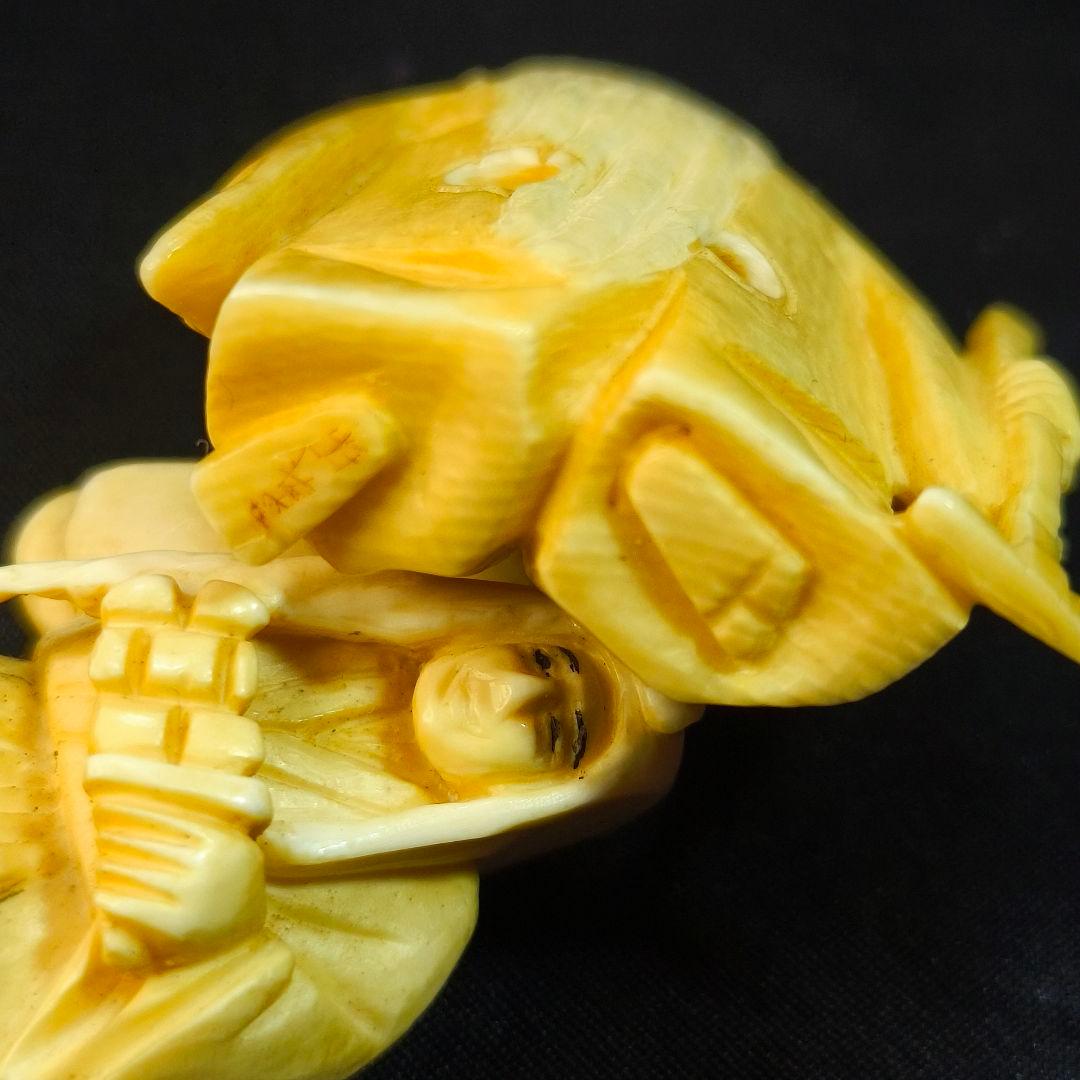 根付 能人形2体 在銘 作家物 縞模様 天然材質 江戸骨董 蒐集家放出古美術品