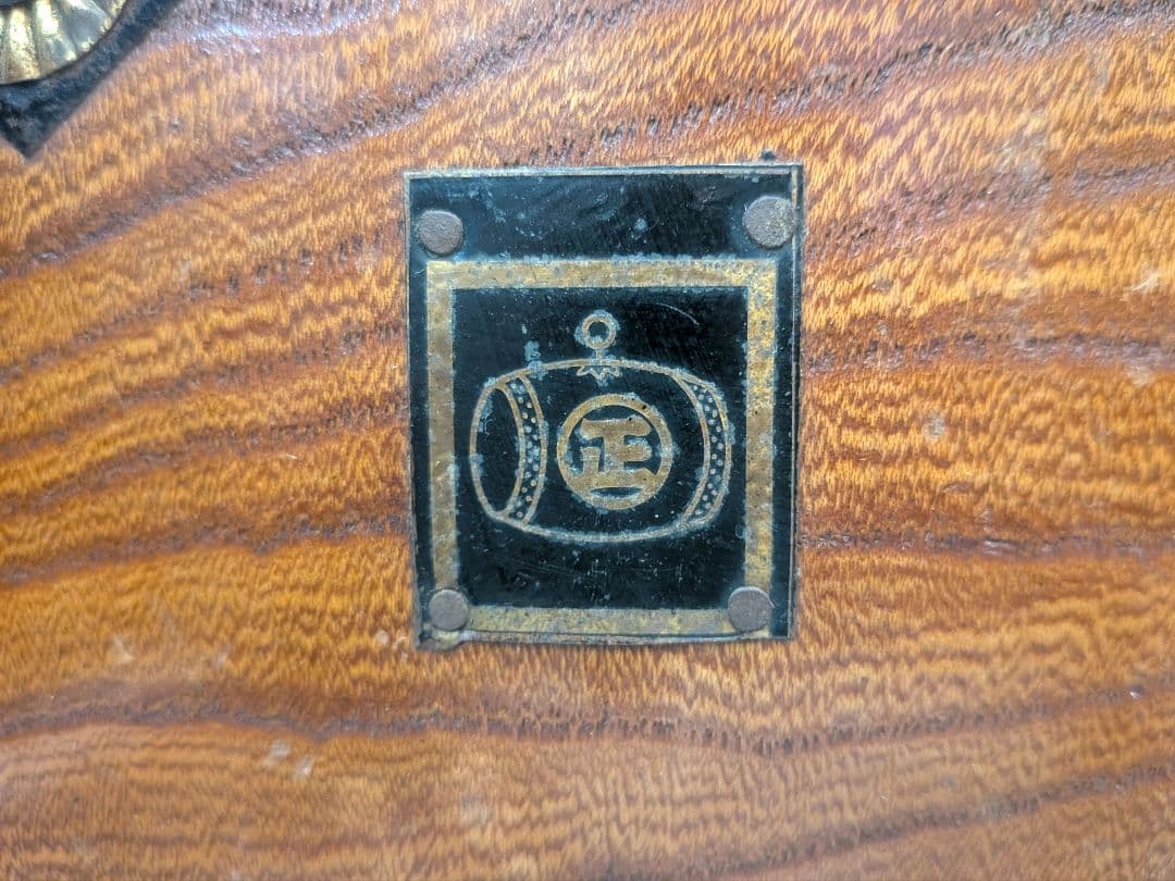 ★値下げ★【和太鼓 太鼓正 欅胴極上】36cm×42cm　※本日出品取り下げます