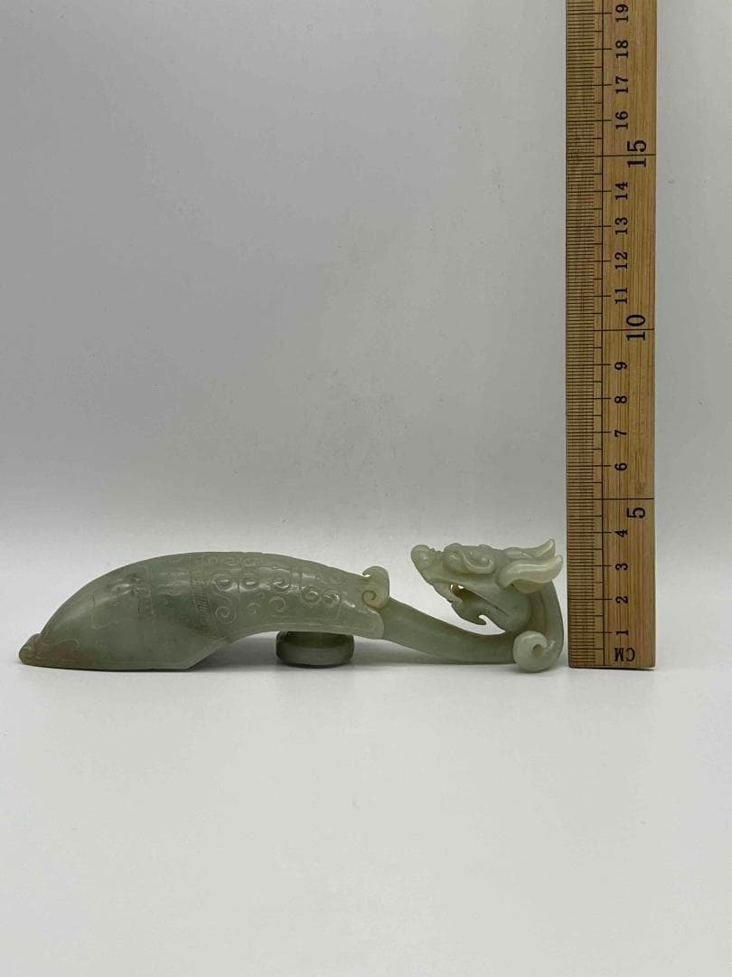 清乾隆時代　夔龍饕餮文玉帶鉤　砡 【旧家蔵出し】 希少貴重 高玉質(F-35)