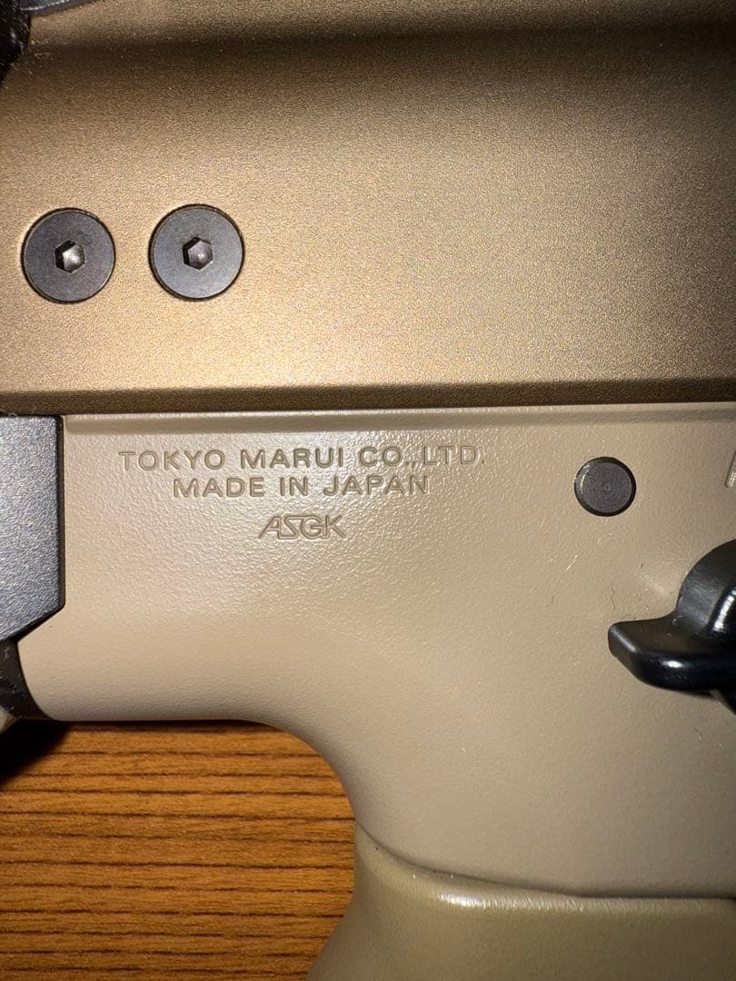 東京マルイ　おまけ沢山　SCAR-L 次世代電動ガンすぐ撃てるパーフェクトセット