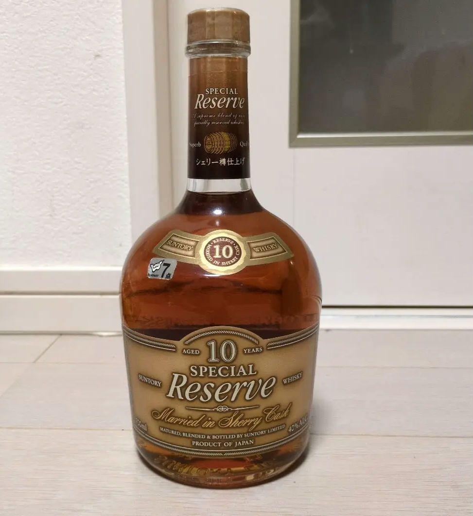 サントリー リザーブ10年 シェリー樽 700ml