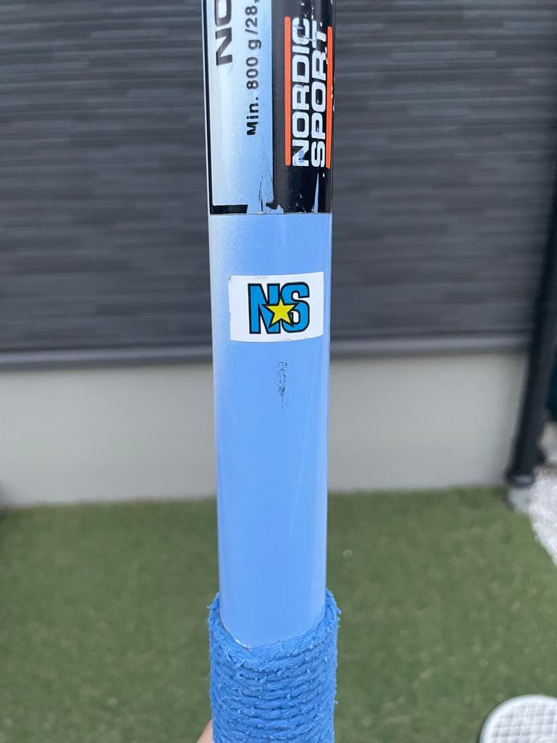 NORDIC ORBIT やり投げ用具