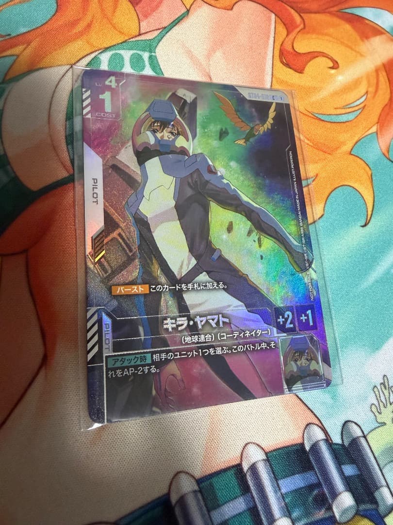 ニュータイプチャレンジ キラ・ヤマト C ST04-010