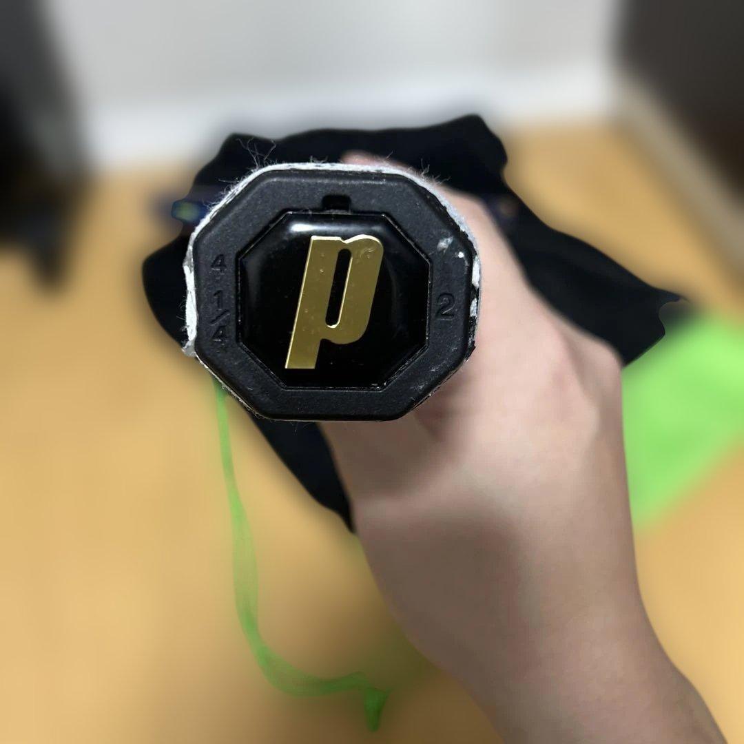 ラケット(硬式用) Prince Phantom 100 G2