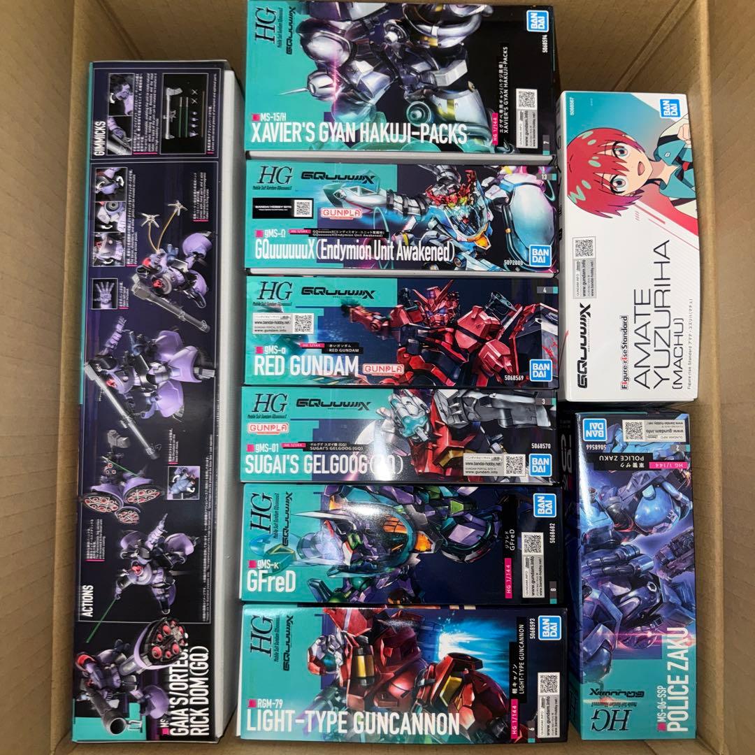 機動戦士ジークアクス　9点まとめ売り　HG