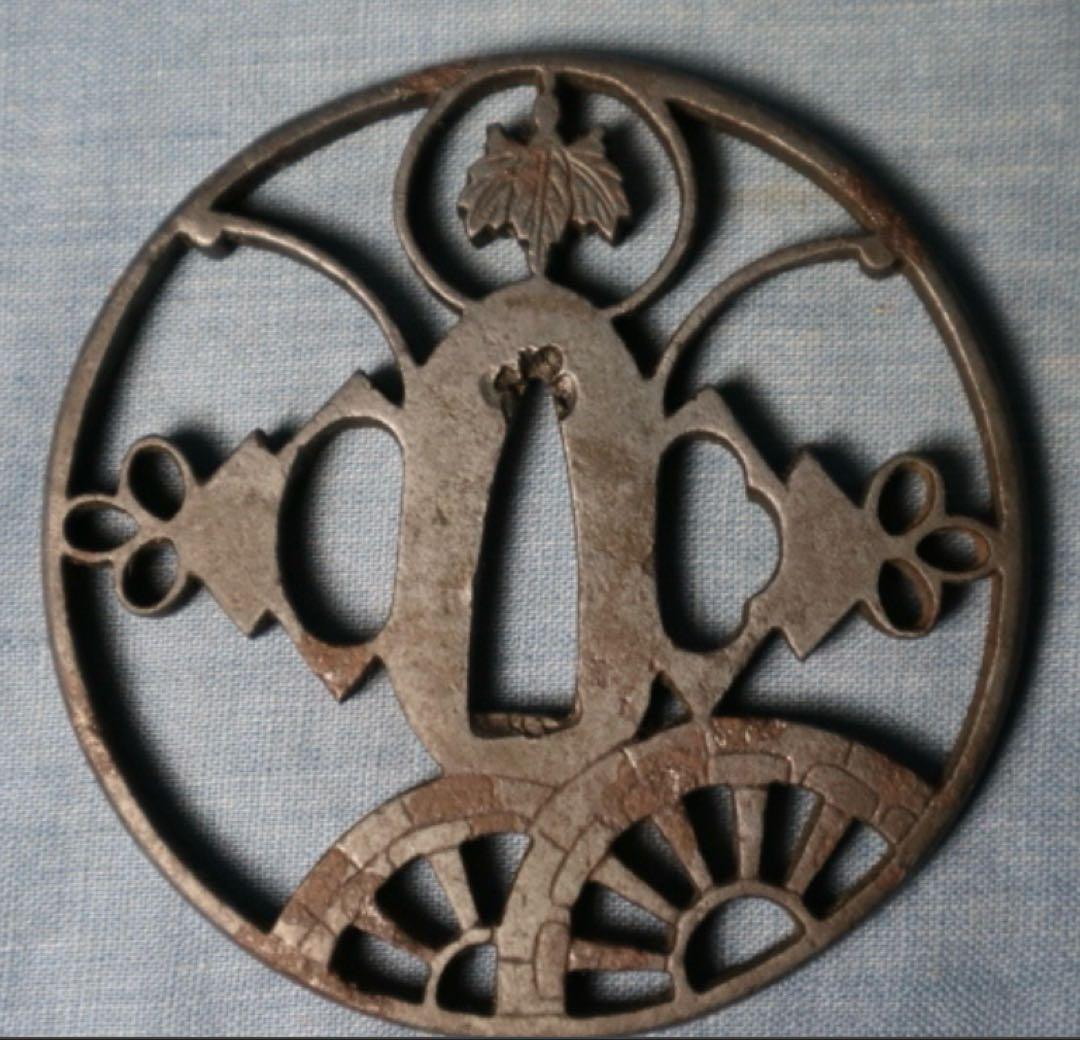 鉄造　鍔　透かし　御所車　桐紋　刀装具　武具　武士　江戸　鐔　希少　骨董　時代