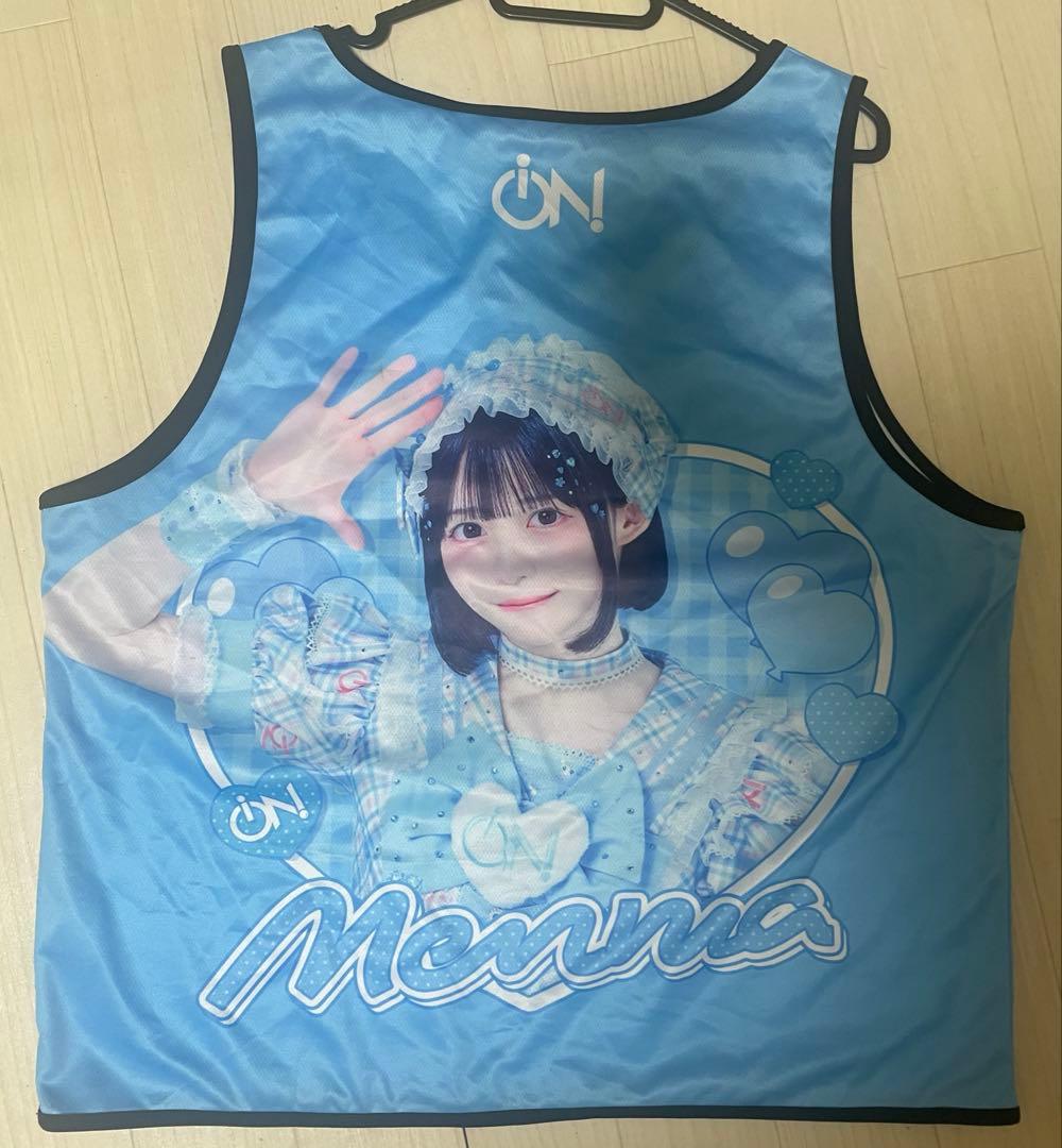 iON! 名雲めんま 公式ビブス