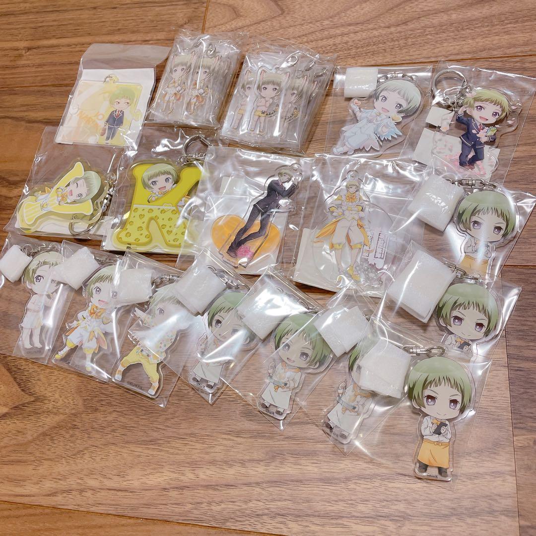 鳴子硫黄まとめ売り