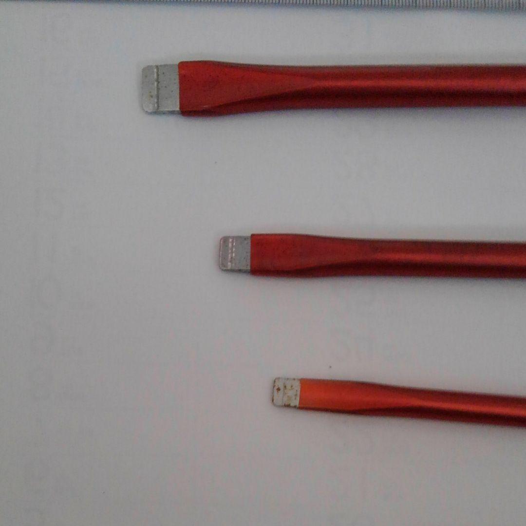 PBのマイナスドライバー8本です