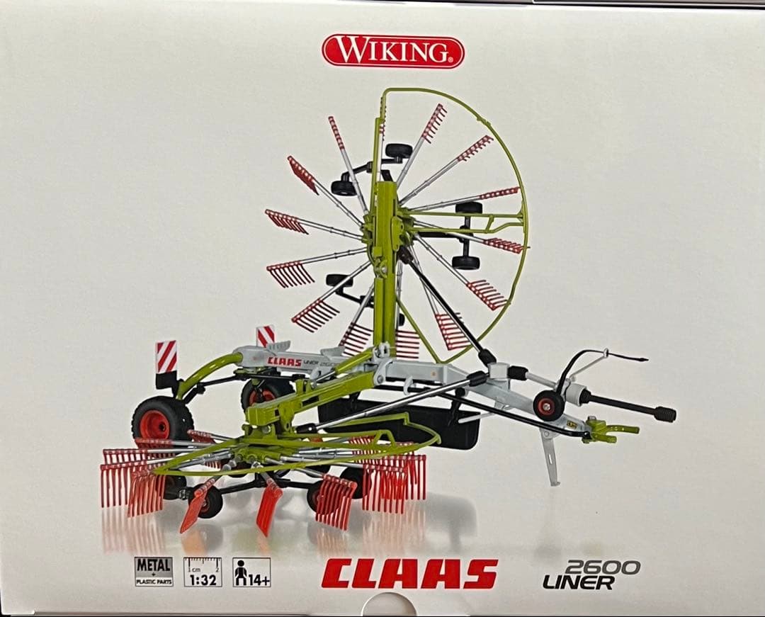 wiking1/32 claasレーキ