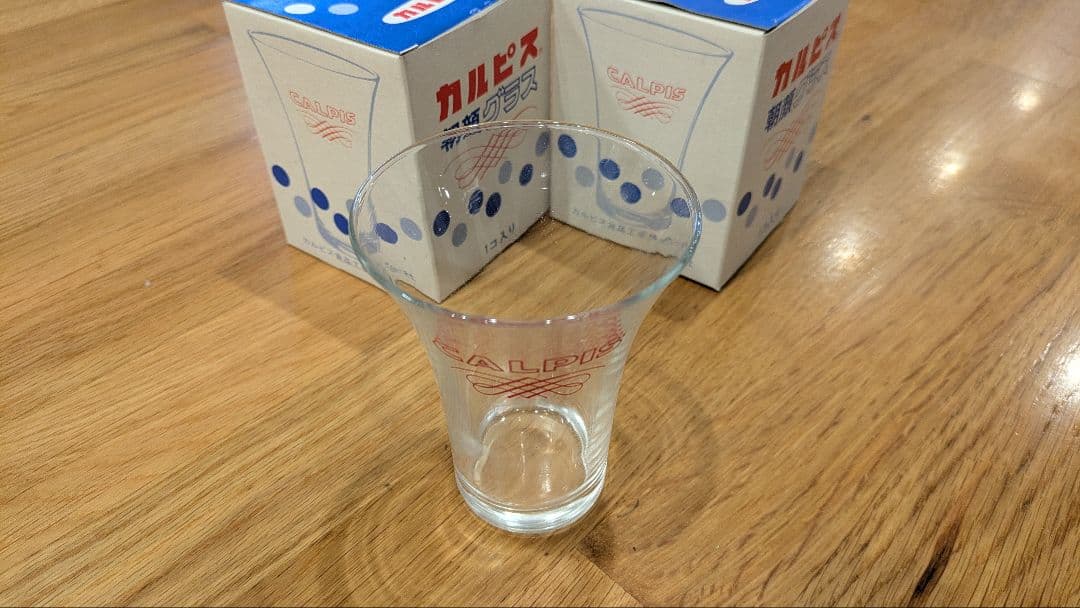 【送料無料】12個セット 未使用品 当時物 カルピス 朝顔グラス 昭和レトロ
