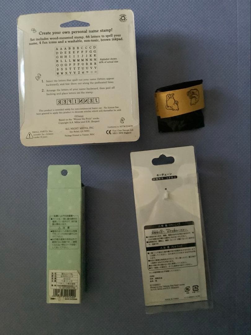 ディズニー クラッシックプー スタンプ キーホルダー 小物入れ