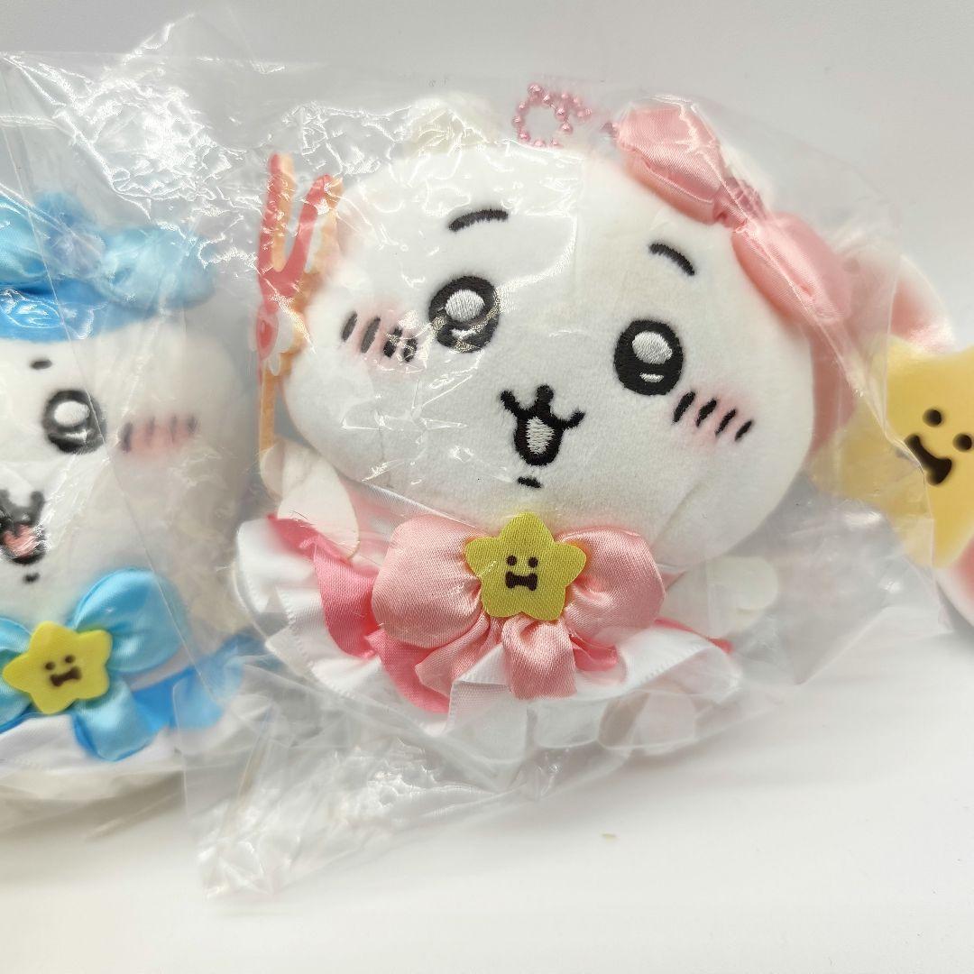 初期 ちいかわ まじかるチャージ ぬいぐるみS ちいかわ ハチワレ うさぎ ３点