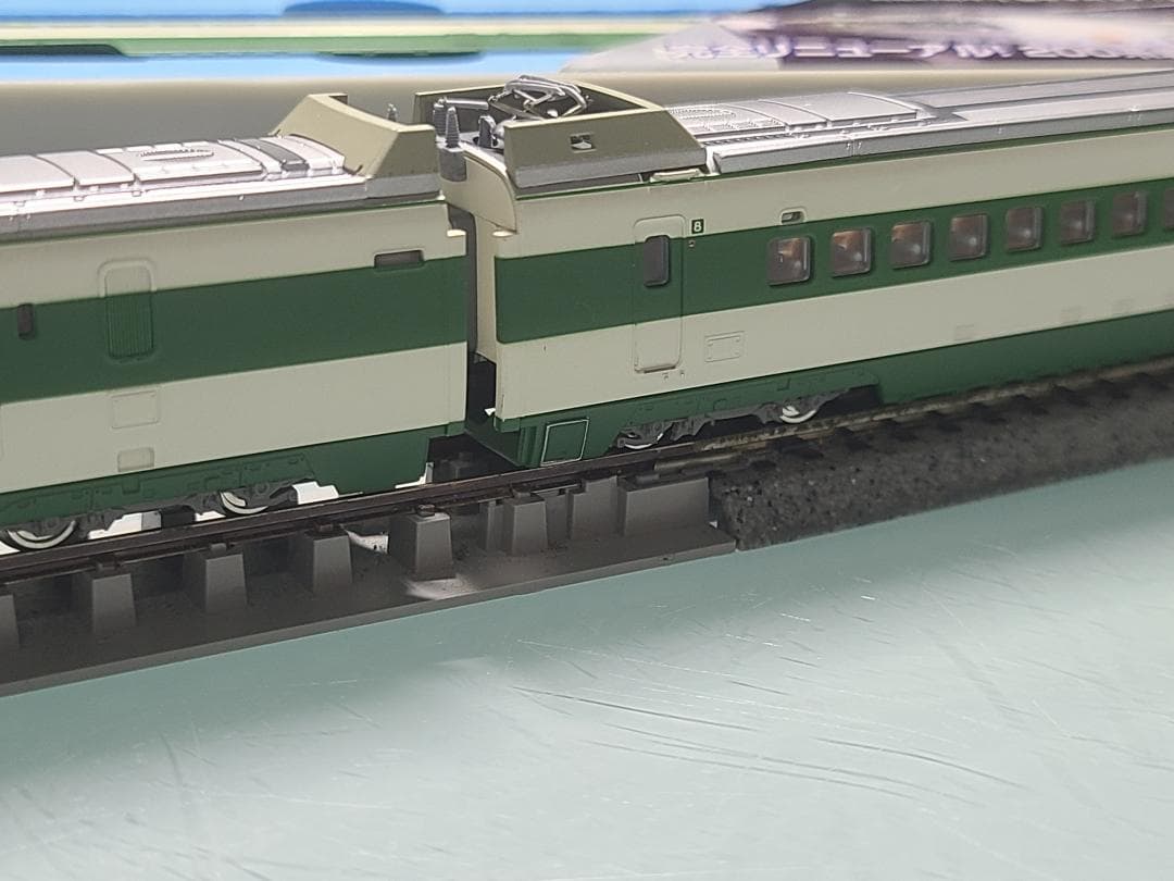 マイクロエース　200系1500番台東北新幹線25周年号　フル編成