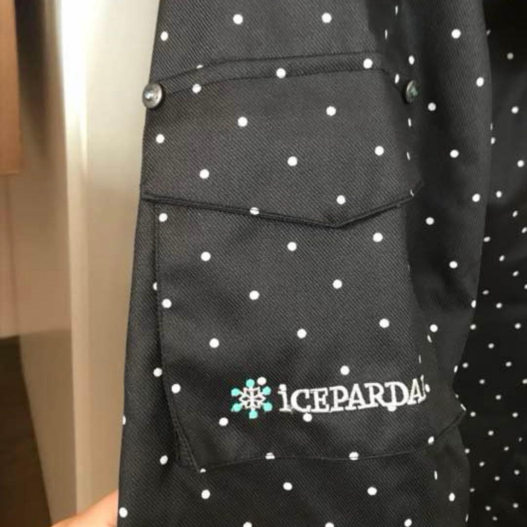 【未使用/即日発送】ボードウエア上下セット※値下げ不可