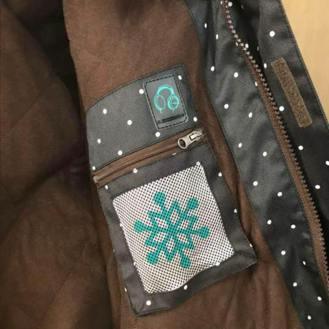 【未使用/即日発送】ボードウエア上下セット※値下げ不可