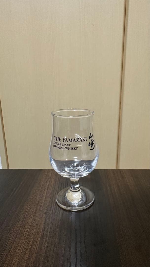 【ERキャンパーさん専用】山崎シングルモルトウイスキー700ml グラス付き