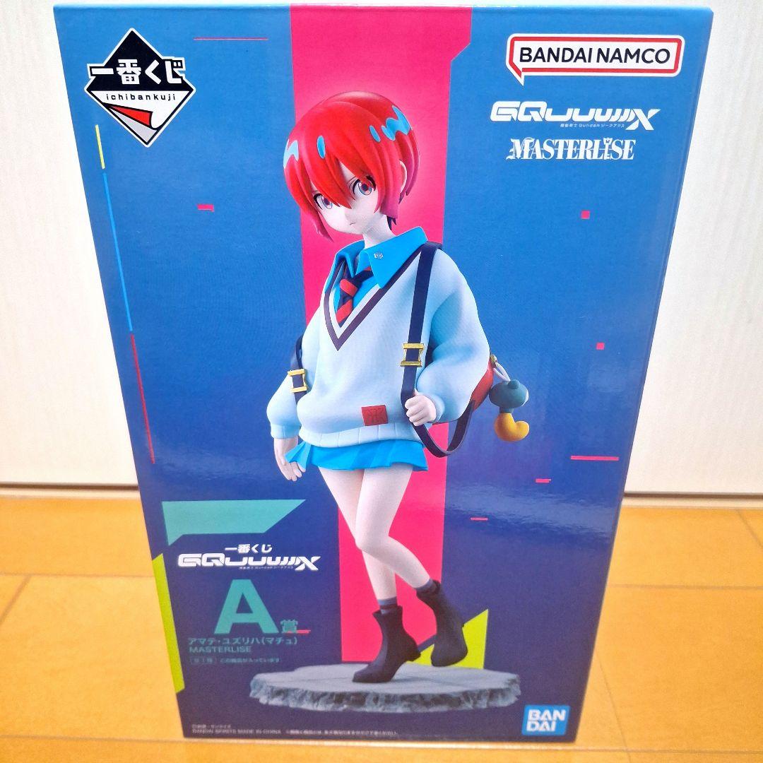 【新品未開封】一番くじ　ガンダム　ジークアクス　A賞　ラストワン賞　おまけ多数