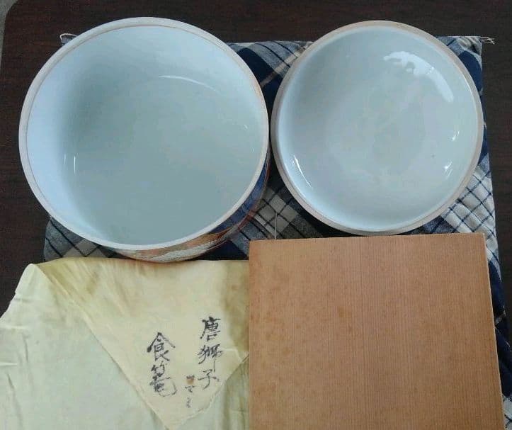 伊万里焼 福右衛門窯 食篭
