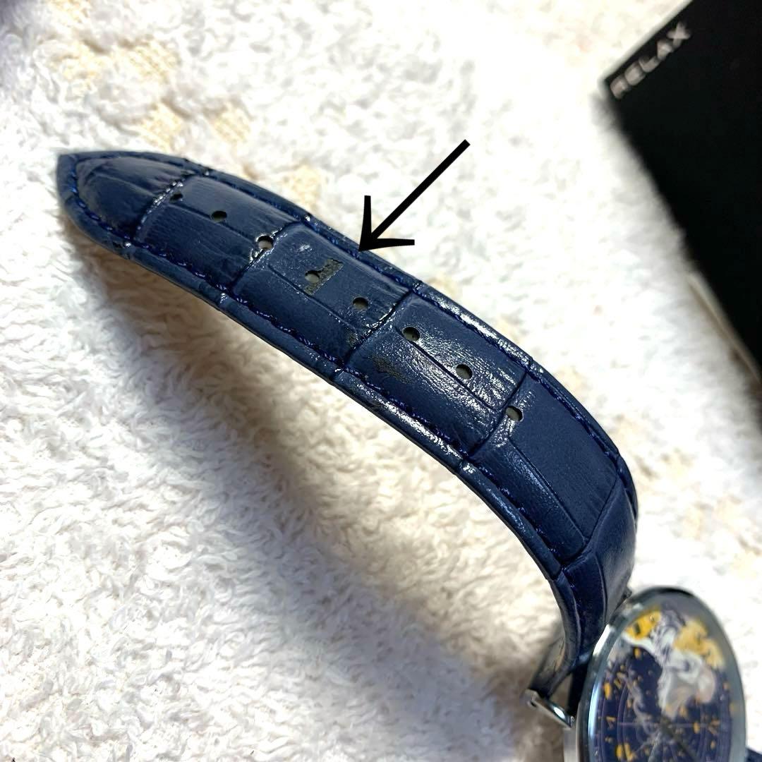 グリザイアの楽園 風見一姫 プレミアム ウォッチ 腕時計