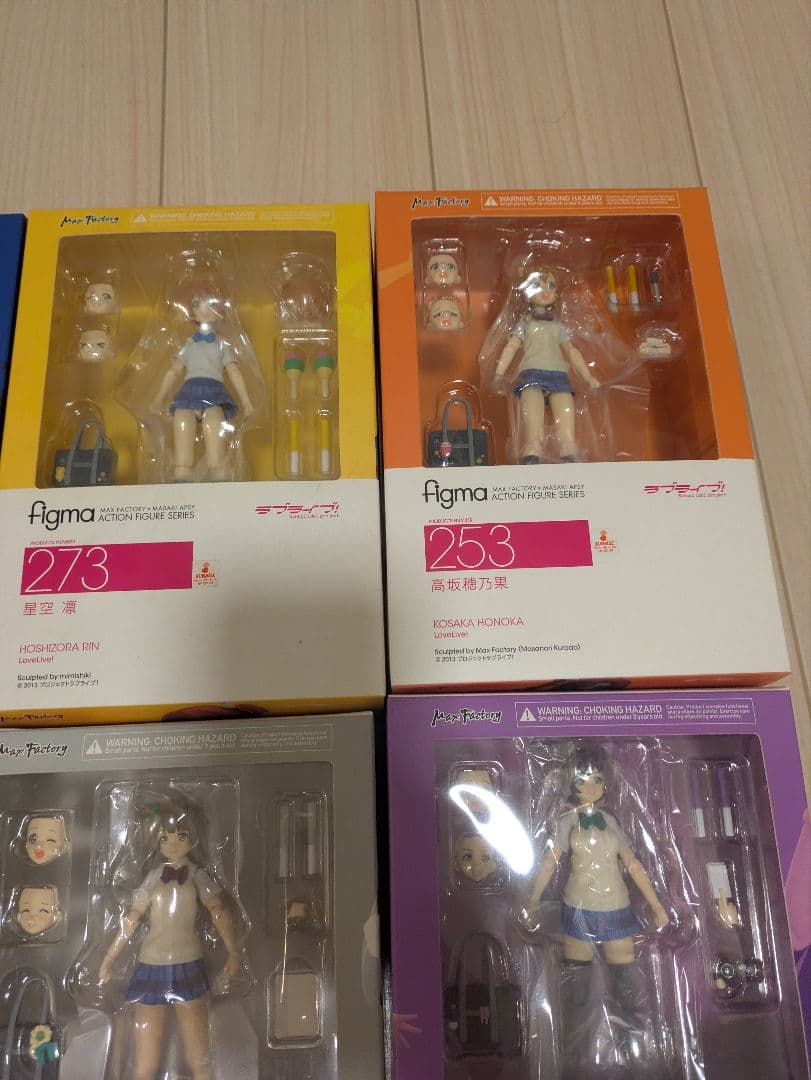 figma ラブライブ　フィギュア8体セット＋SHF1体