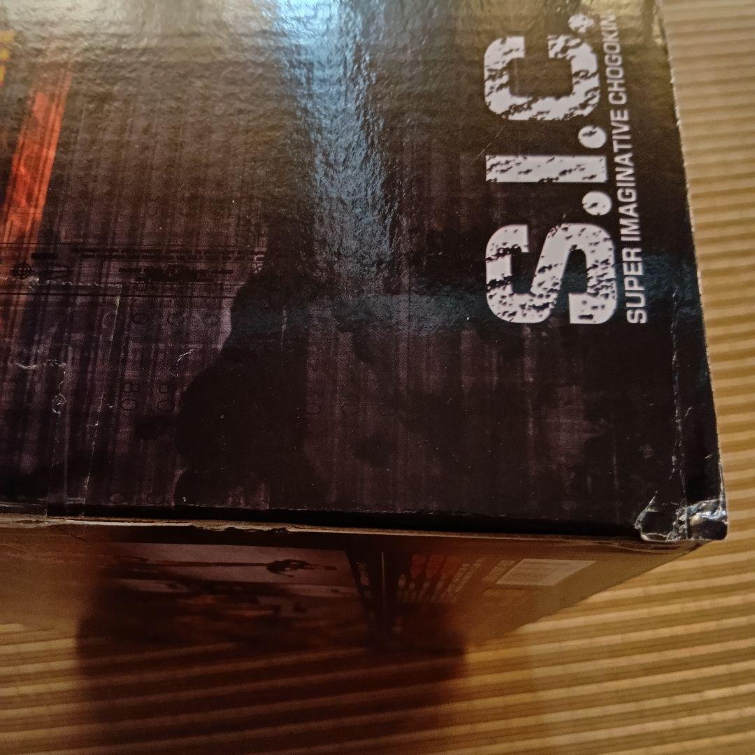 【新品未開封】S.I.C. VOL.11　サイドマシーン&キカイダー