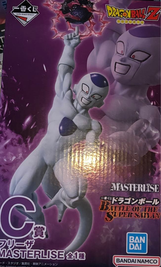 ドラゴンボール一番くじA賞超サイヤ人3孫悟空C賞フリーザバビディセット