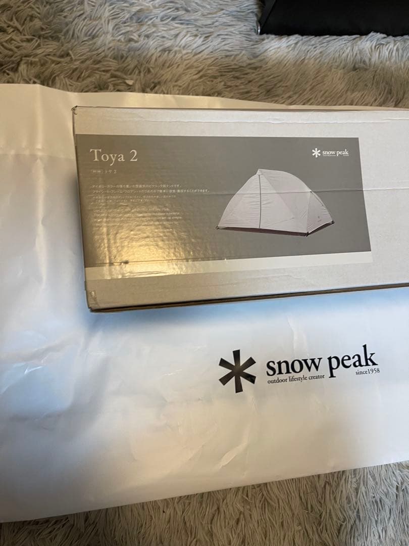  peak トヤ2 テント