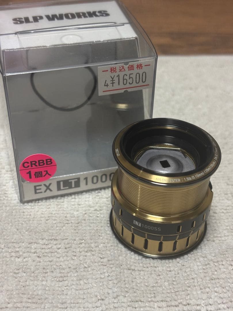 SLP WORKS EX LT1000SS スプール