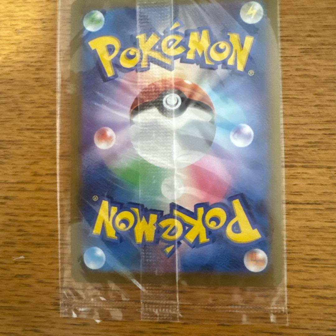 P*)様 25th ゴールデンボックス　ピカチュウV プロモ　未開封 ゴールデン