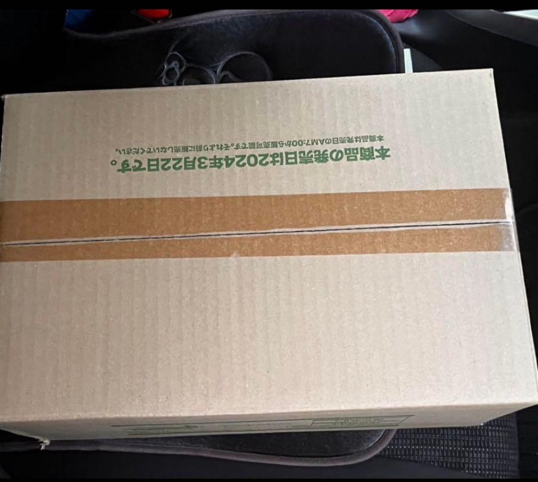 ホロライブ　Summer Collection 1カートン　未開封　30box