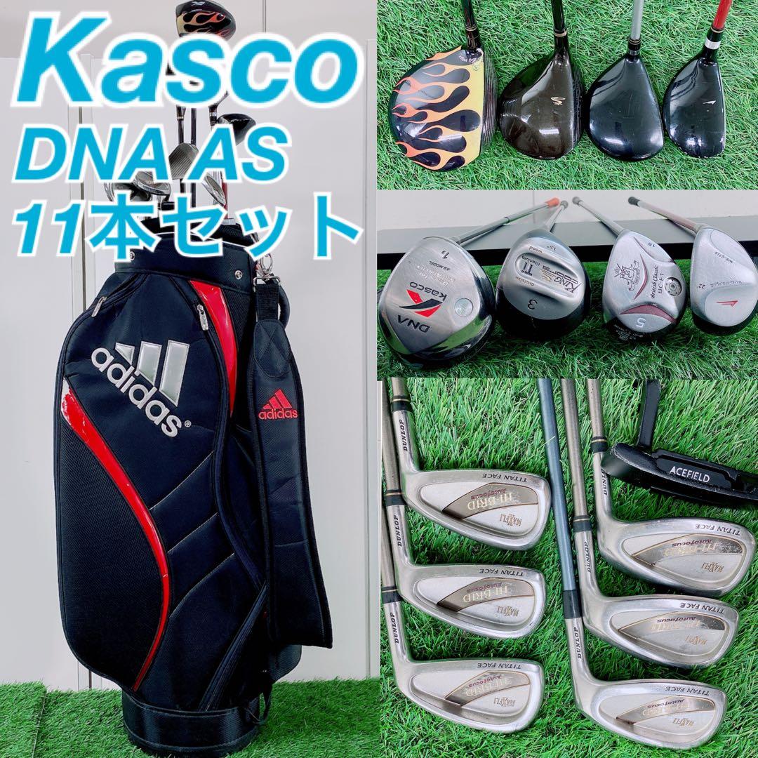 キャスコ　ゴルフクラブセット　メンズ　初心者　N2537