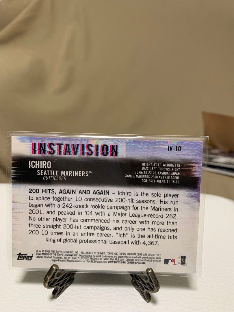イチロー選手トレカ　５枚まとめて